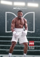 Creed III - Movie Poster (xs thumbnail)