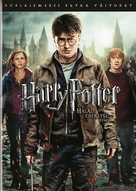 Harry Potter and the Deathly Hallows: Part II - Hungarian DVD movie cover (xs thumbnail)