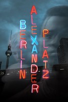 Berlin Alexanderplatz - German Movie Cover (xs thumbnail)