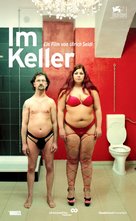 Im Keller - Austrian Movie Poster (xs thumbnail)