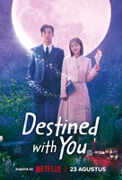 &quot;Destined with You&quot; - Indonesian Movie Poster (xs thumbnail)