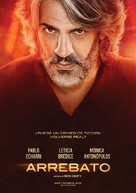 Arrebato - Argentinian Movie Poster (xs thumbnail)