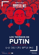 Svideteli Putina - Spanish Movie Poster (xs thumbnail)