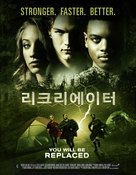 CLONED: The Recreator Chronicles - South Korean Movie Poster (xs thumbnail)