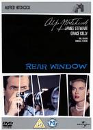 Rear Window - British DVD movie cover (xs thumbnail)