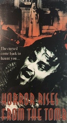 Espanto surge de la tumba, El - VHS movie cover (xs thumbnail)
