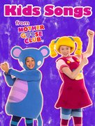 &quot;Mother Goose Club&quot; - Video on demand movie cover (xs thumbnail)