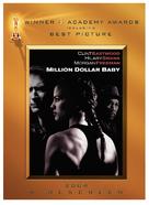 Million Dollar Baby - DVD movie cover (xs thumbnail)