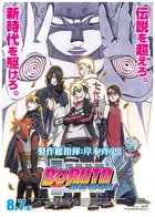 Boruto Naruto za Mûbî Poster