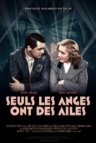 Only Angels Have Wings - French Re-release movie poster (xs thumbnail)