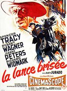 Broken Lance - French Movie Poster (xs thumbnail)