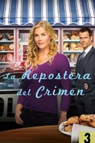 Murder, She Baked: A Chocolate Chip Cookie Mystery - Argentinian Movie Cover (xs thumbnail)