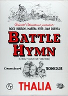 Battle Hymn - Dutch poster (xs thumbnail)