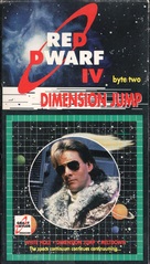 &quot;Red Dwarf&quot; - British Movie Cover (xs thumbnail)