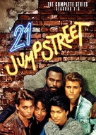 &quot;21 Jump Street&quot; - DVD movie cover (xs thumbnail)