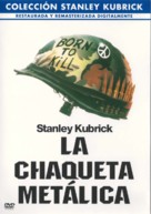 Full Metal Jacket - Spanish DVD movie cover (xs thumbnail)