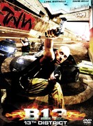 Banlieue 13 - DVD movie cover (xs thumbnail)