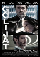 Goliath - Serbian Movie Poster (xs thumbnail)