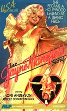 The Jayne Mansfield Story - VHS movie cover (xs thumbnail)