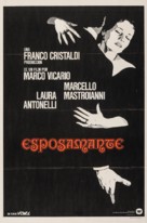 Mogliamante - Argentinian Movie Poster (xs thumbnail)