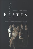 Festen - Danish Movie Poster (xs thumbnail)