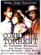 Some Came Running - French Re-release movie poster (xs thumbnail)