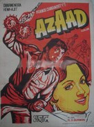 Azaad - Indian Movie Poster (xs thumbnail)