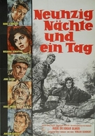 Sette contro la morte - German Movie Poster (xs thumbnail)