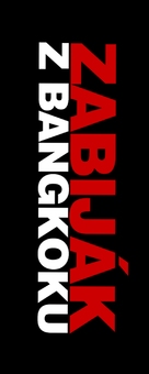 Bangkok Dangerous - Czech Logo (xs thumbnail)