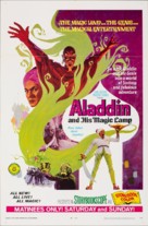Volshebnaya lampa Aladdina - Movie Poster (xs thumbnail)
