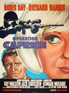 Caprice - Danish Movie Poster (xs thumbnail)