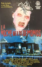 Night of the Demons - Spanish VHS movie cover (xs thumbnail)