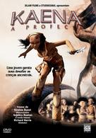 Kaena - Brazilian DVD movie cover (xs thumbnail)