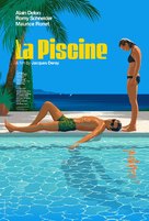 La piscine - Re-release movie poster (xs thumbnail)