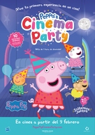 Peppa&#039;s Cinema Party - Spanish Movie Poster (xs thumbnail)