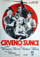 Soleil rouge - Yugoslav Movie Poster (xs thumbnail)