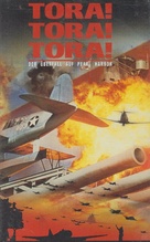 Tora! Tora! Tora! - German VHS movie cover (xs thumbnail)