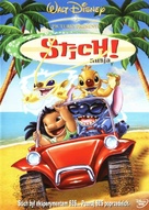 Stitch! The Movie - Polish DVD movie cover (xs thumbnail)