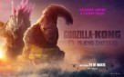 Godzilla x Kong: The New Empire - Mexican Movie Poster (xs thumbnail)