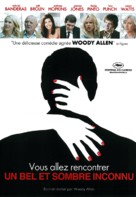 You Will Meet a Tall Dark Stranger - French DVD movie cover (xs thumbnail)