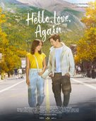 Hello, Love, Again - Philippine Movie Poster (xs thumbnail)