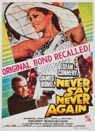 Never Say Never Again - Indian Movie Poster (xs thumbnail)