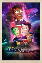&quot;Star Trek: Lower Decks&quot; - Movie Cover (xs thumbnail)