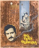 Dil Tera Diwana - Indian Movie Cover (xs thumbnail)