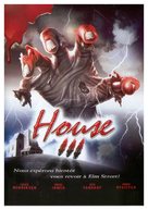 The Horror Show - French DVD movie cover (xs thumbnail)