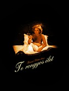 Te rongyos &eacute;let - Hungarian Movie Poster (xs thumbnail)