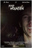 Blood Mountain - Canadian Movie Poster (xs thumbnail)