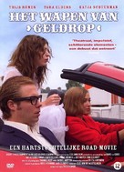 Het wapen van Geldrop - Dutch DVD movie cover (xs thumbnail)