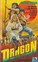 Hand Of Death - German VHS movie cover (xs thumbnail)