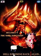 Hellbox II: A Dimens&atilde;o Negra - Portuguese Movie Poster (xs thumbnail)